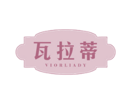 商标图样
