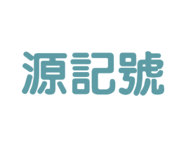 商标图样