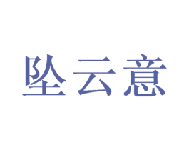 商标图样
