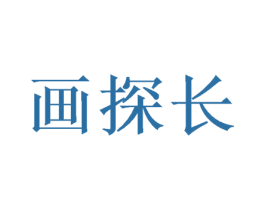 商标图样