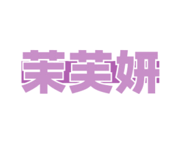 商标图样
