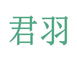 商标图样