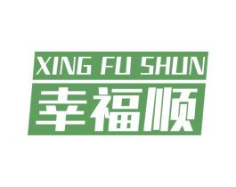 商标图样