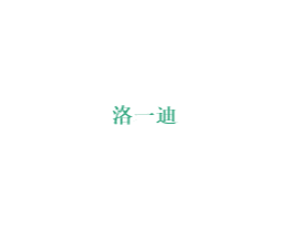 商标图样