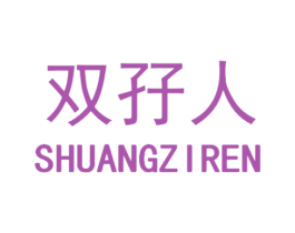 商标图样