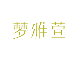 商标图样