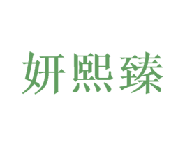 商标图样