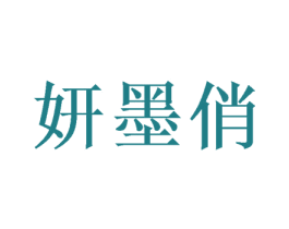 商标图样