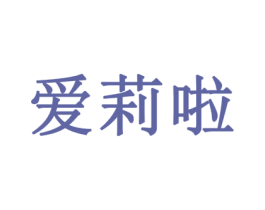 商标图样