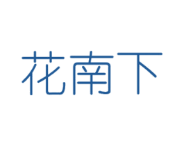 商标图样