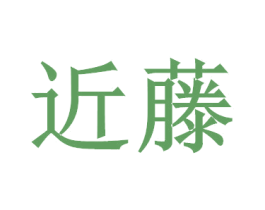 商标图样
