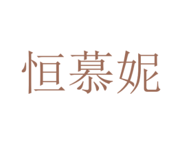 商标图样