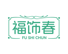 商标图样