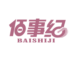 商标图样