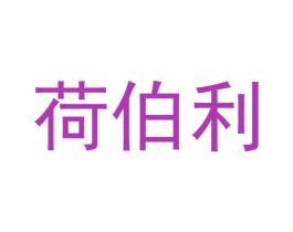商标图样