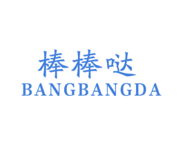 商标图样