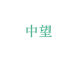 商标图样