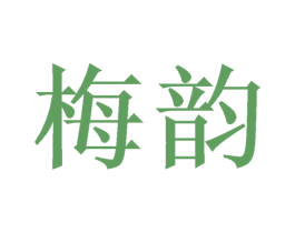 商标图样