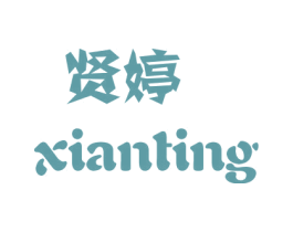 商标图样