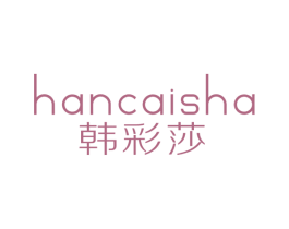 商标图样