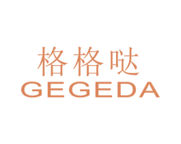 商标图样