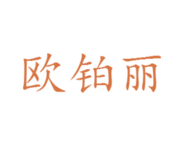 商标图样