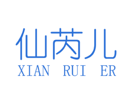 商标图样