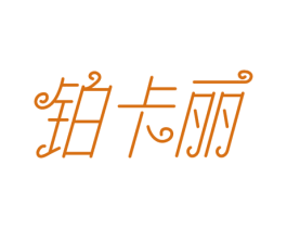 商标图样