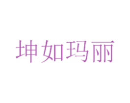 商标图样