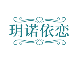 商标图样