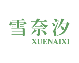 商标图样