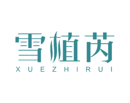 商标图样