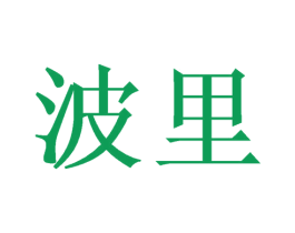 商标图样