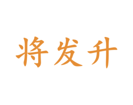 商标图样