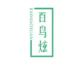 商标图样