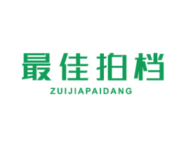 商标图样