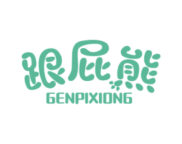 商标图样