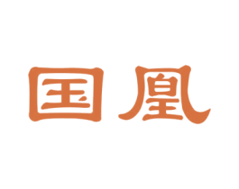 商标图样