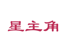 商标图样