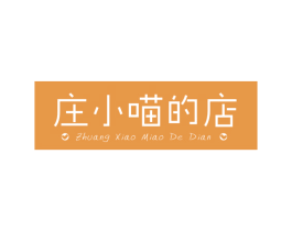 商标图样