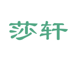 商标图样