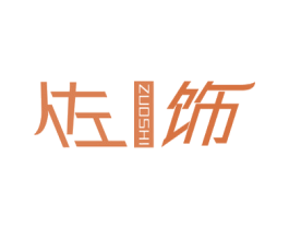 商标图样