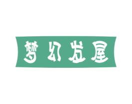 商标图样