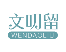 商标图样
