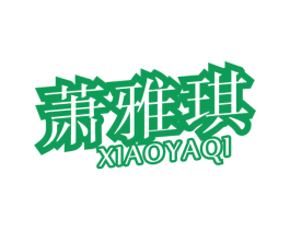 商标图样