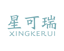 商标图样