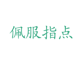 商标图样