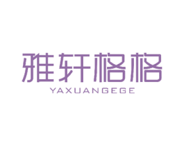 商标图样
