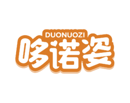 商标图样