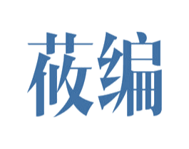 商标图样